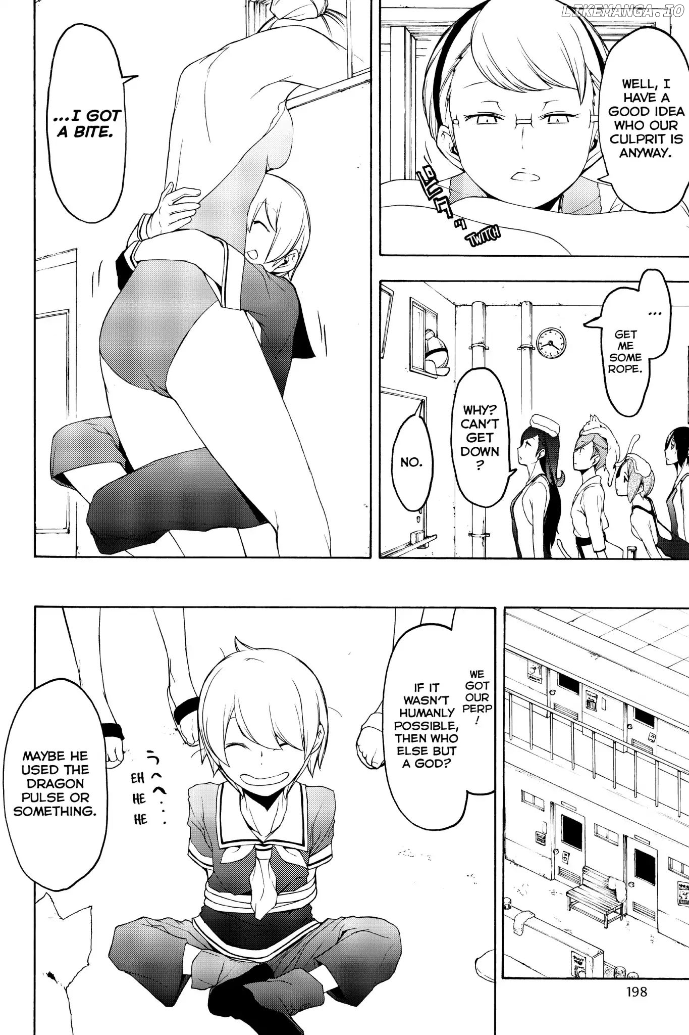 Yozakura Quartet chapter 130 - page 11