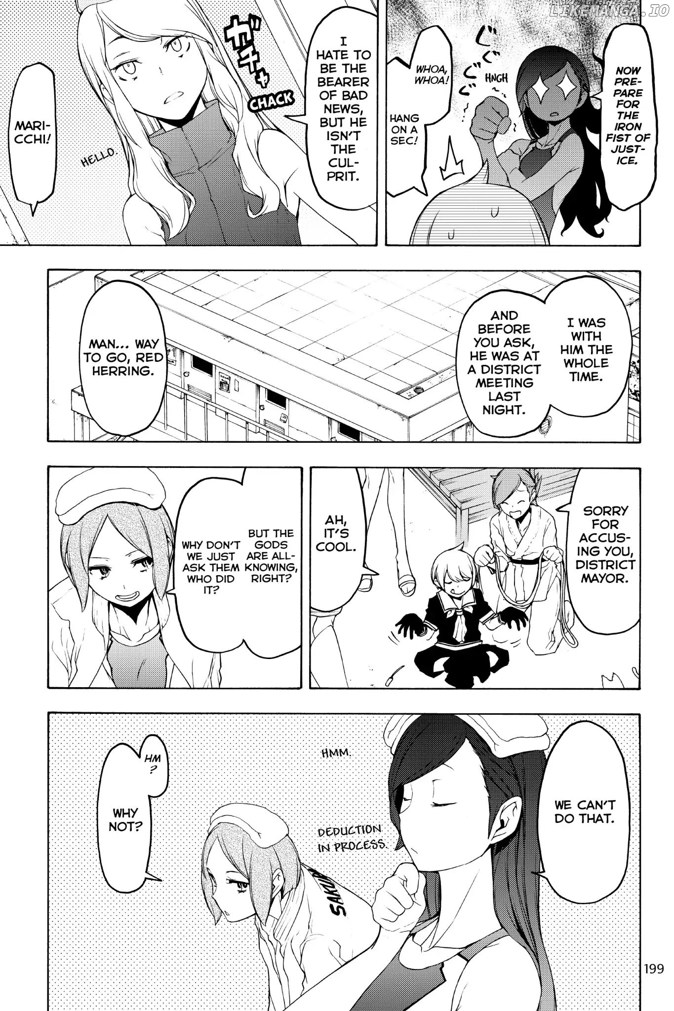 Yozakura Quartet chapter 130 - page 12