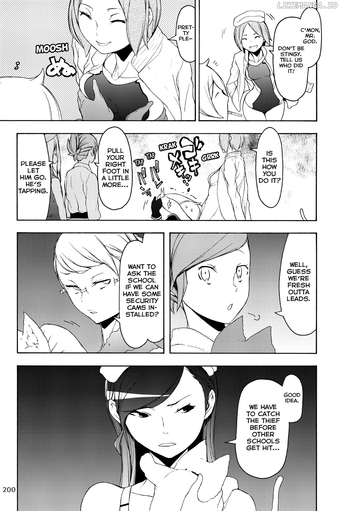 Yozakura Quartet chapter 130 - page 13
