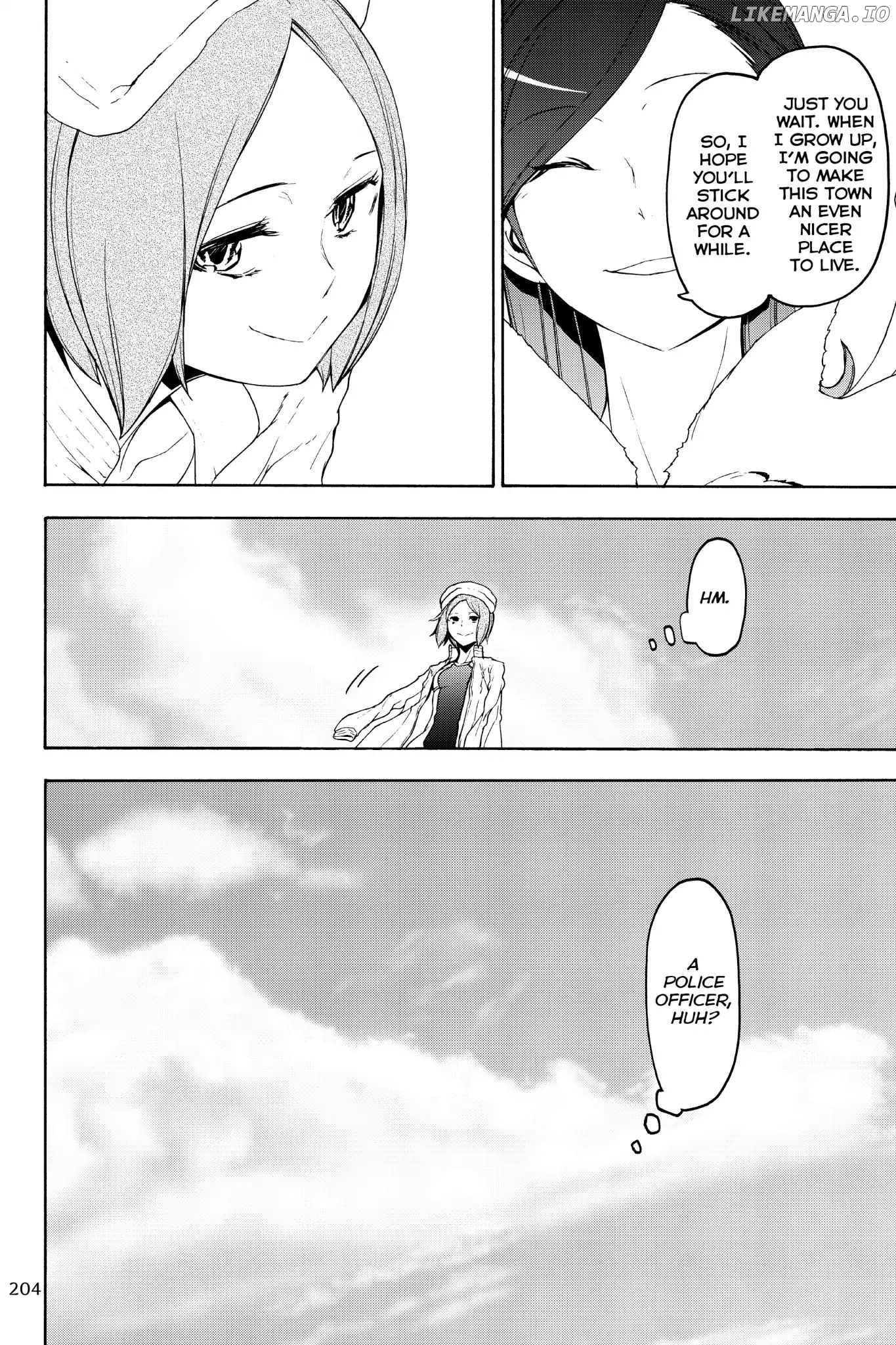 Yozakura Quartet chapter 130 - page 17