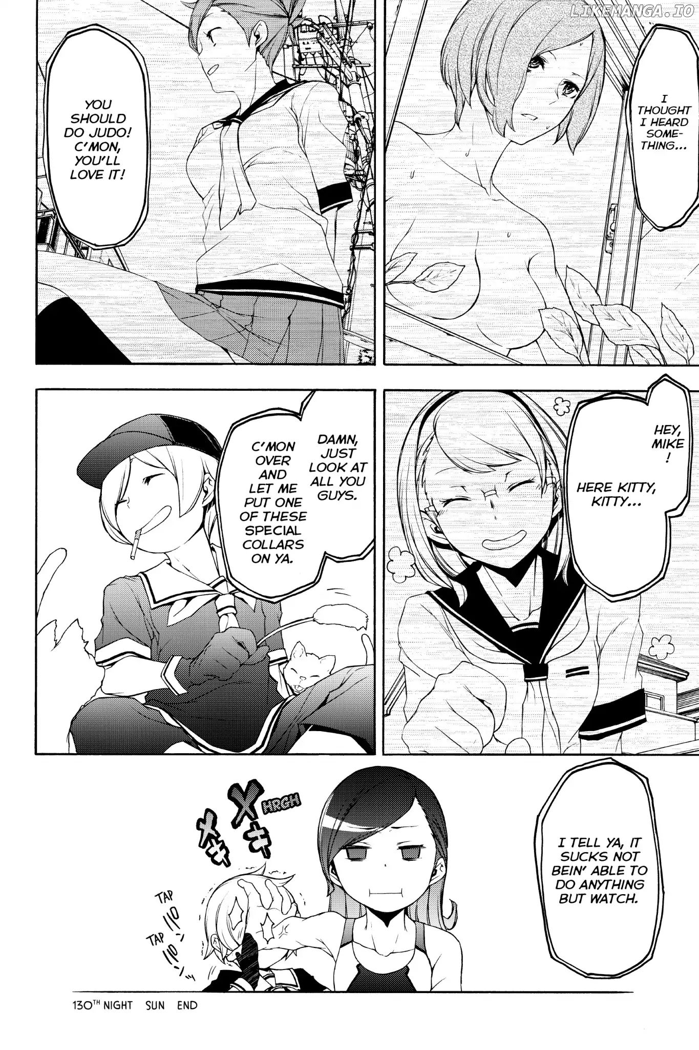 Yozakura Quartet chapter 130 - page 21