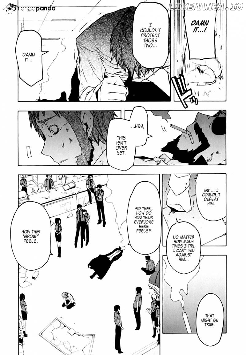 Yozakura Quartet chapter 61 - page 29