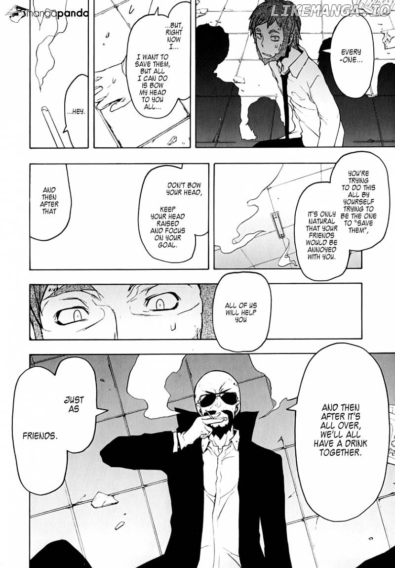 Yozakura Quartet chapter 61 - page 30
