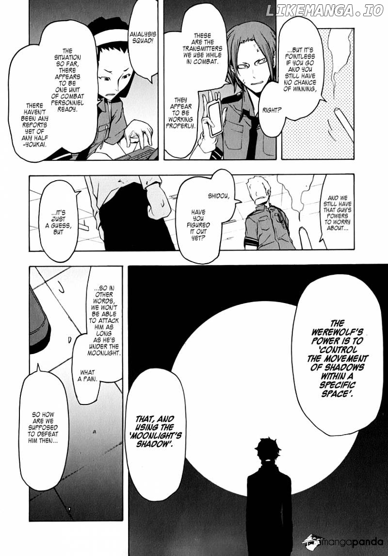 Yozakura Quartet chapter 61 - page 32