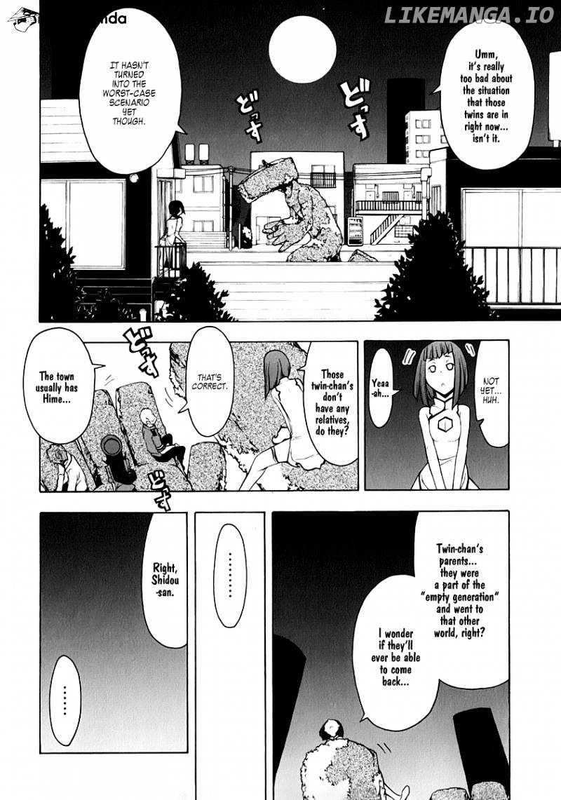 Yozakura Quartet chapter 61 - page 8