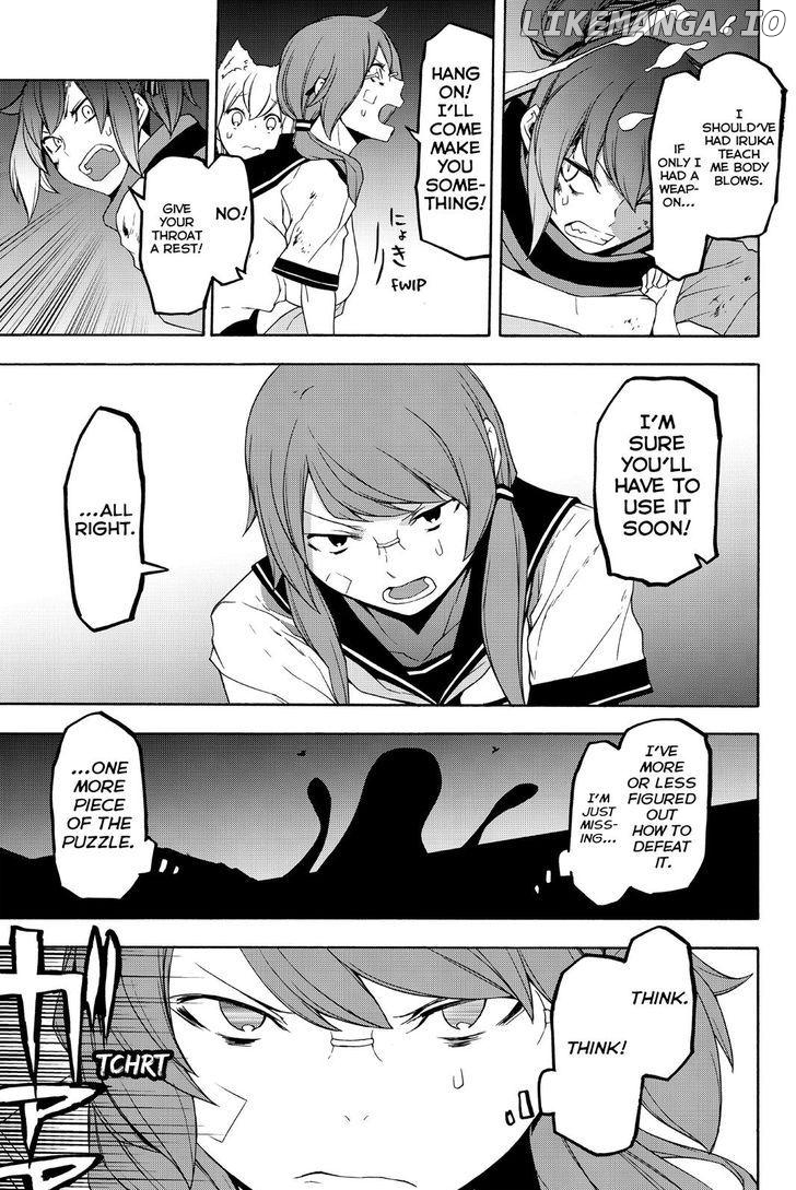 Yozakura Quartet chapter 118 - page 19