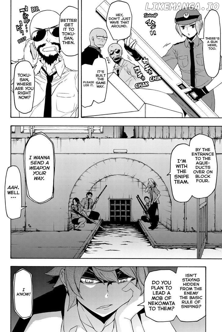 Yozakura Quartet chapter 118 - page 10