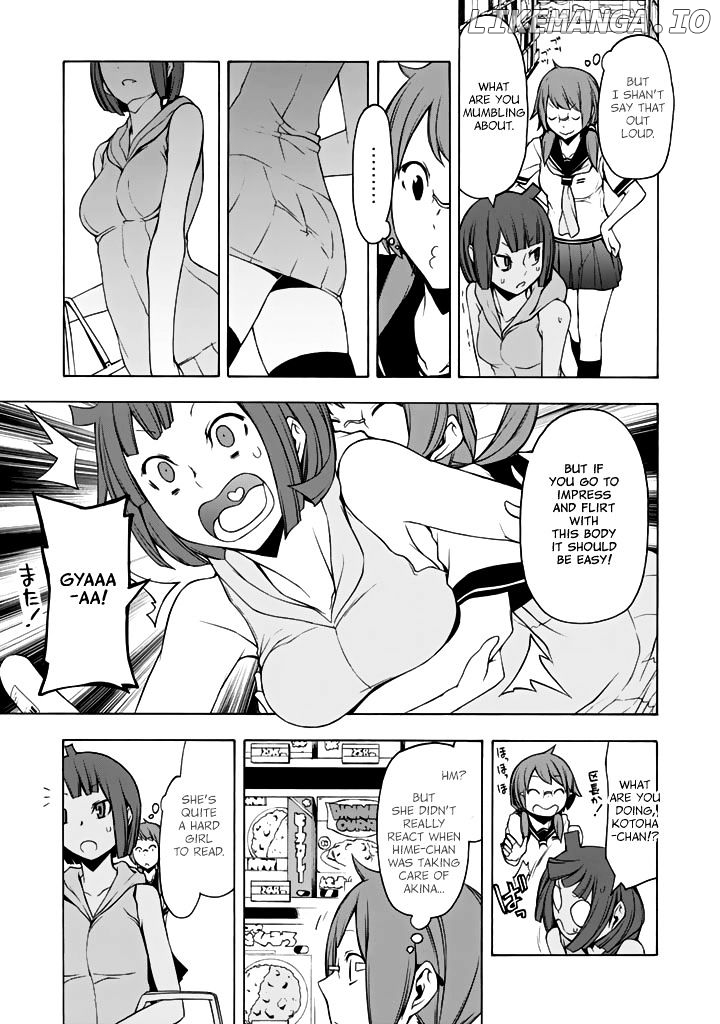 Yozakura Quartet chapter 96 - page 16