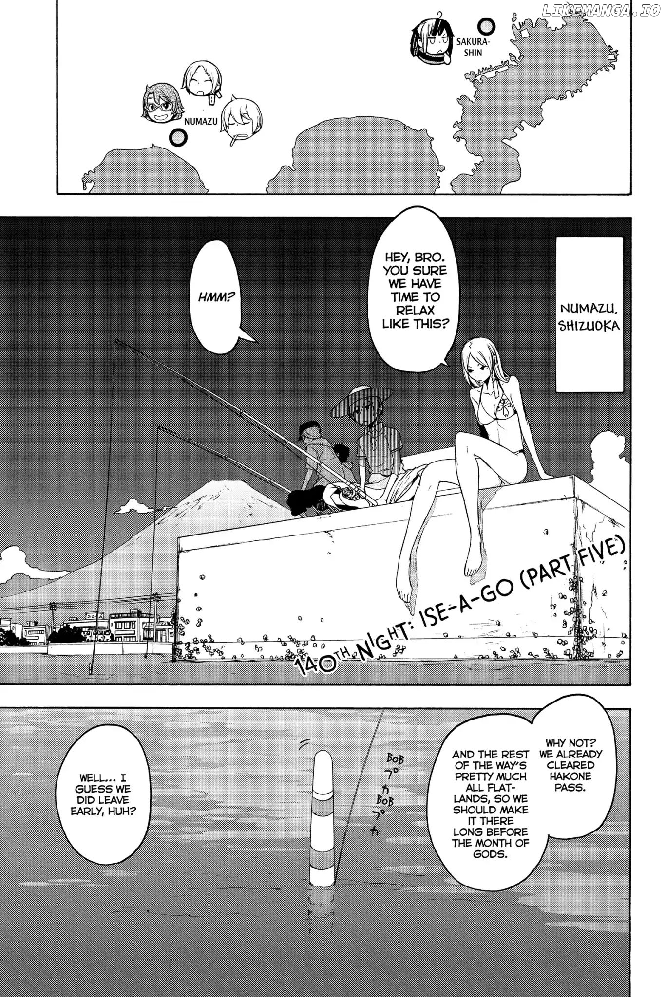 Yozakura Quartet chapter 140 - page 1