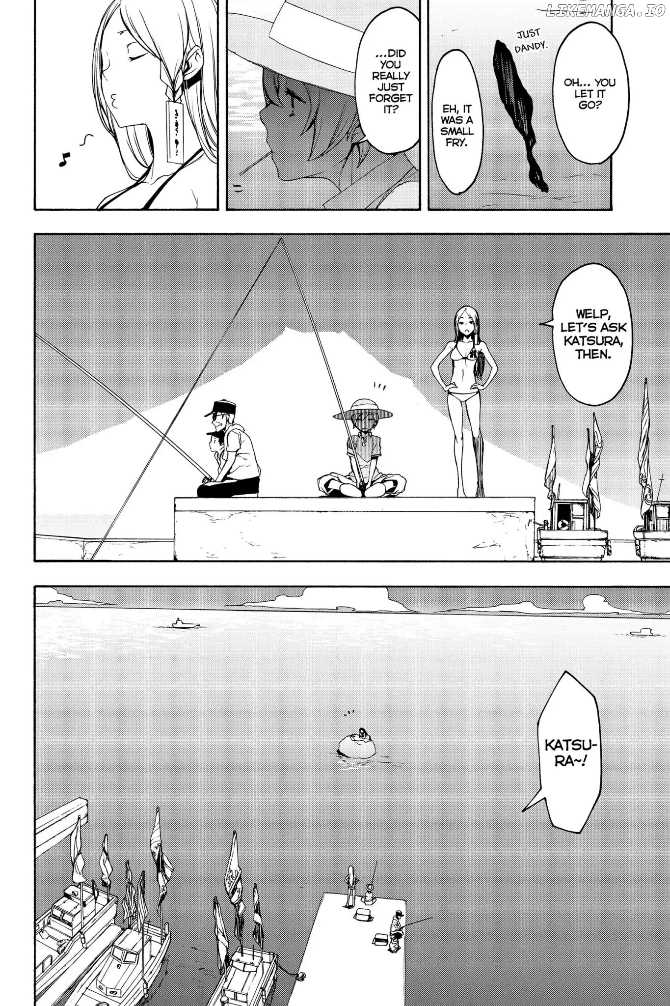 Yozakura Quartet chapter 140 - page 4