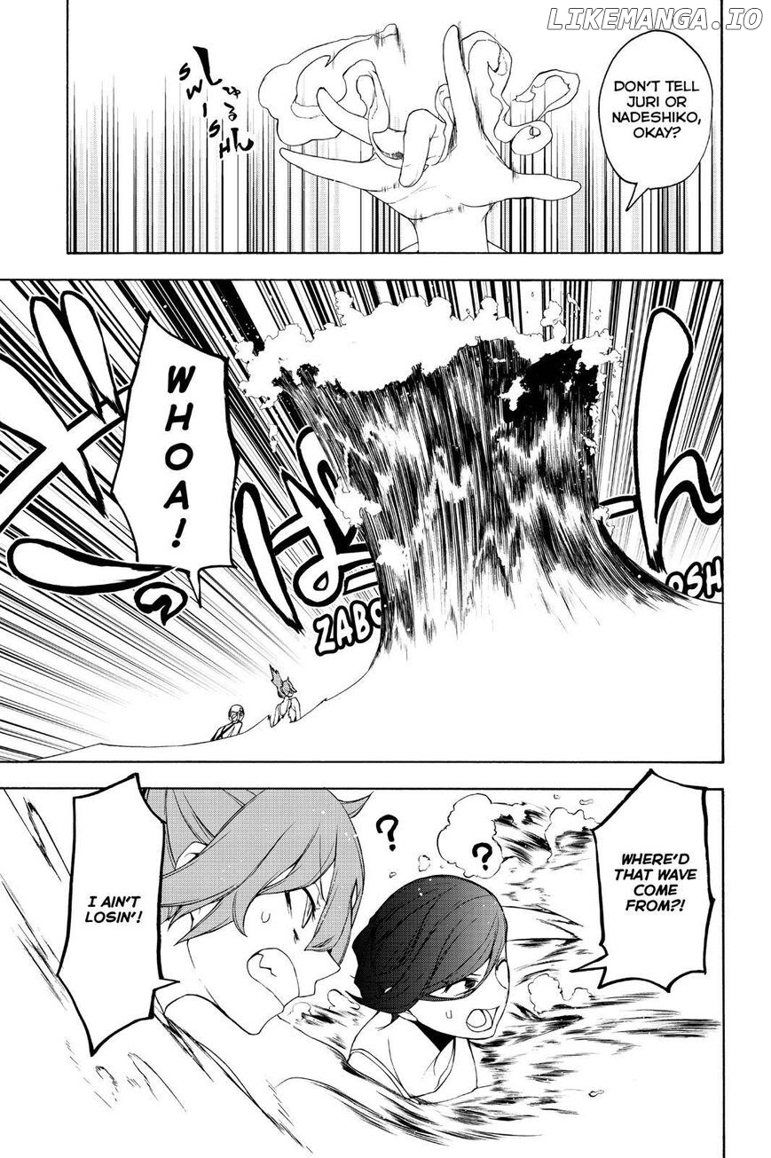 Yozakura Quartet chapter 151 - page 21