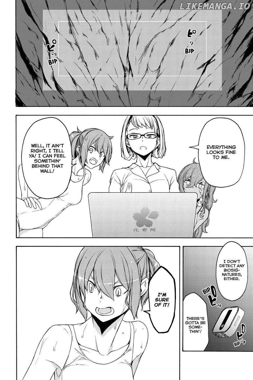 Yozakura Quartet chapter 151 - page 28