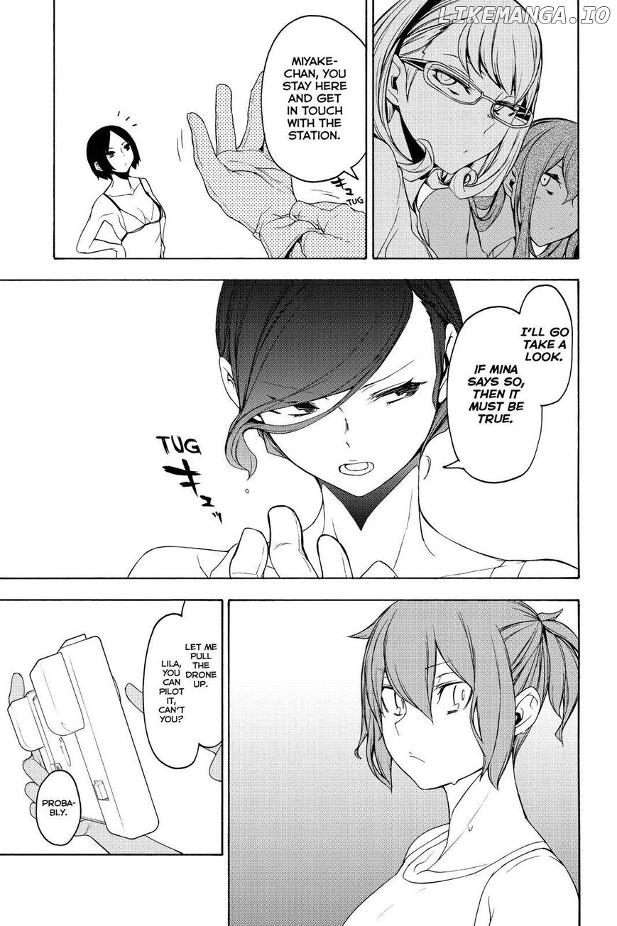 Yozakura Quartet chapter 151 - page 29