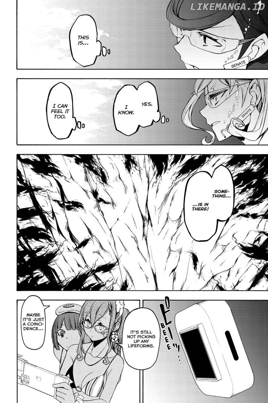 Yozakura Quartet chapter 151 - page 32