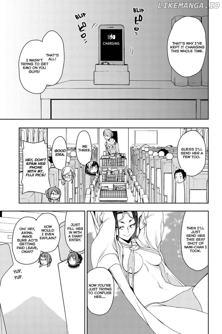 Yozakura Quartet chapter 151 - page 5