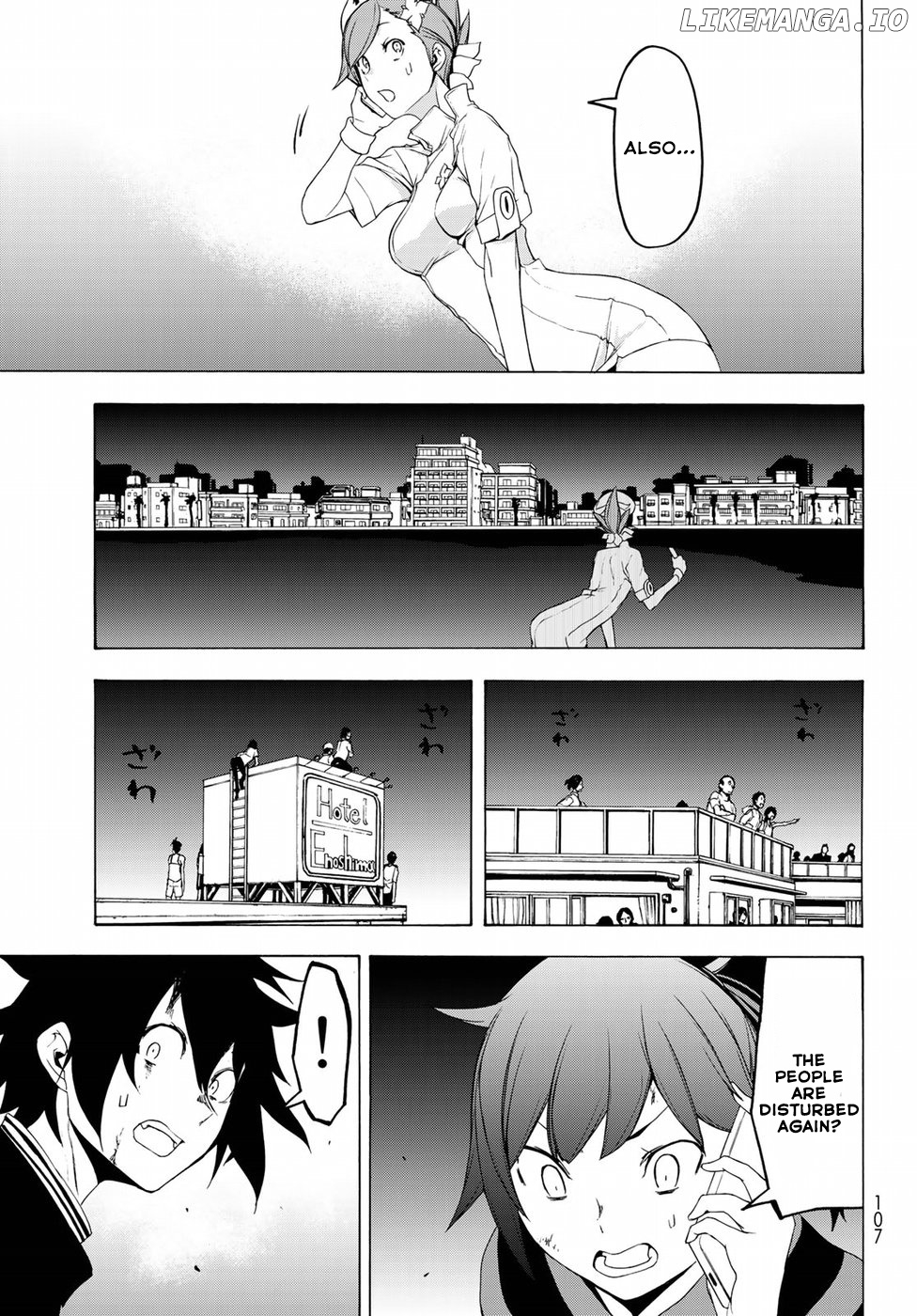 Yozakura Quartet chapter 131 - page 21