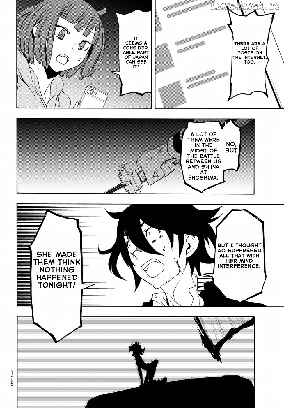 Yozakura Quartet chapter 131 - page 22
