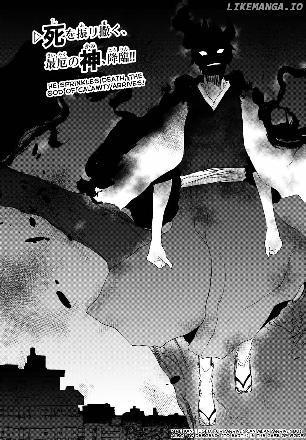 Yozakura Quartet chapter 131 - page 45