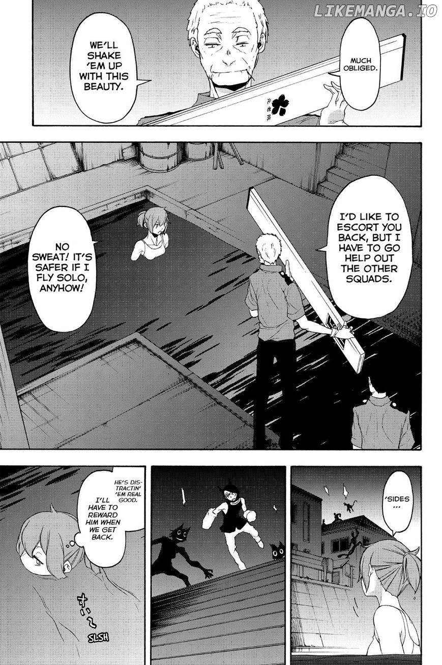 Yozakura Quartet chapter 119 - page 1