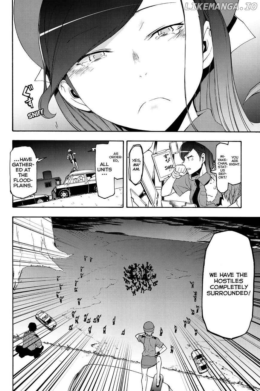 Yozakura Quartet chapter 119 - page 12