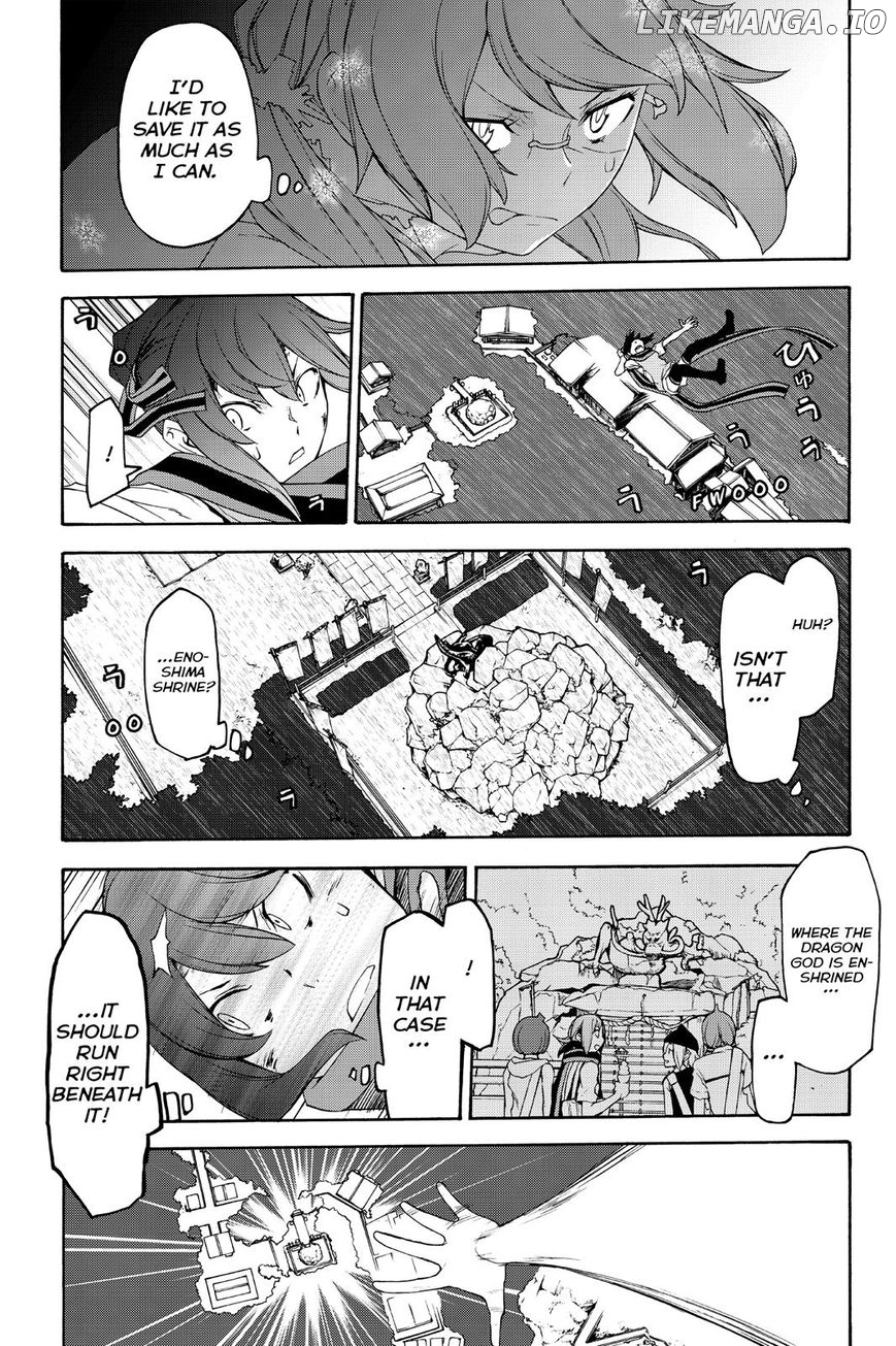 Yozakura Quartet chapter 119 - page 25
