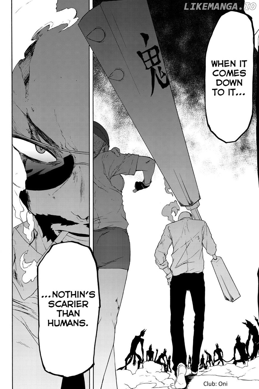 Yozakura Quartet chapter 119 - page 44