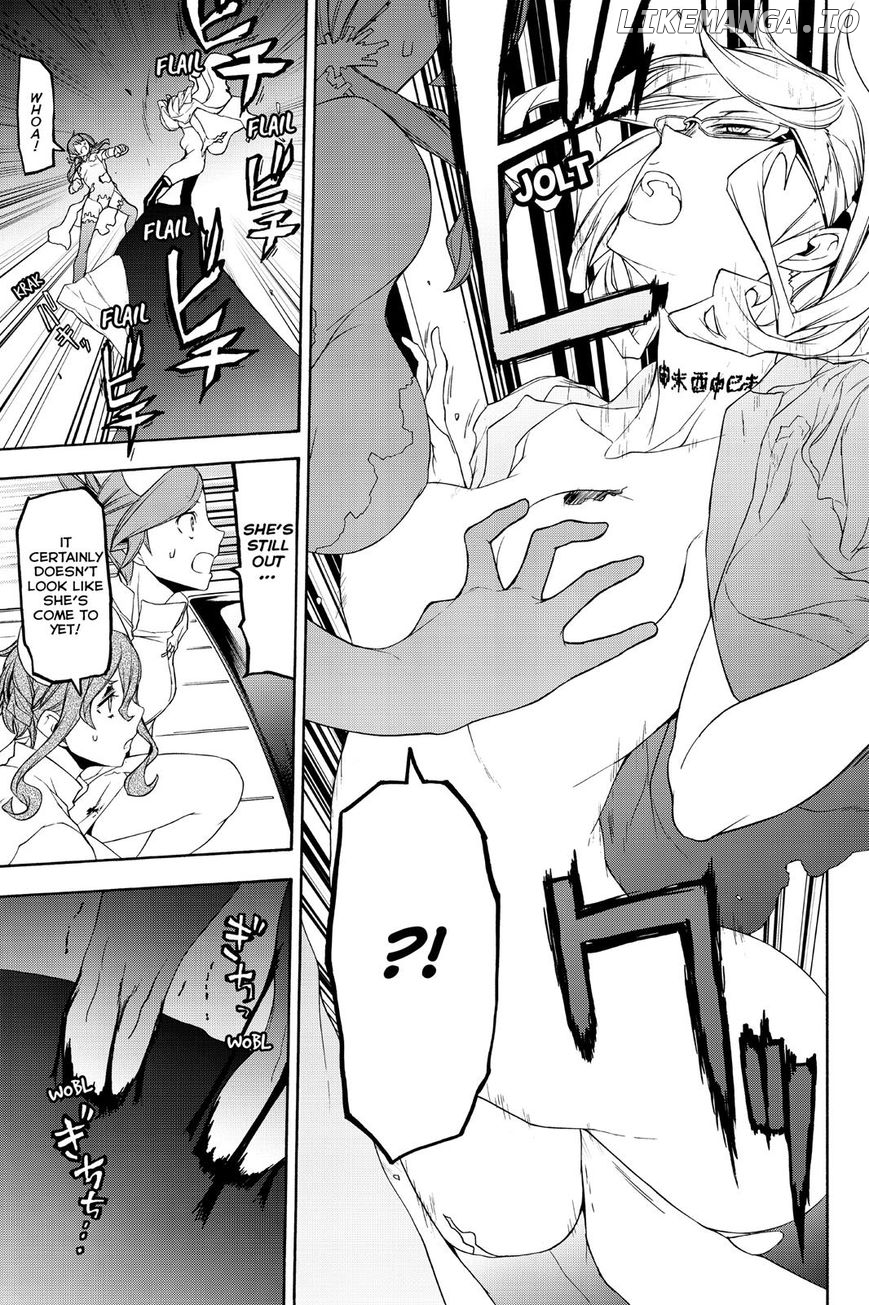 Yozakura Quartet chapter 119 - page 47