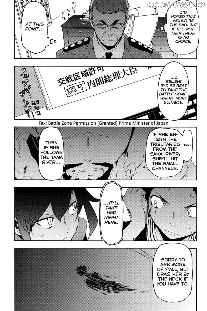 Yozakura Quartet chapter 119 - page 49