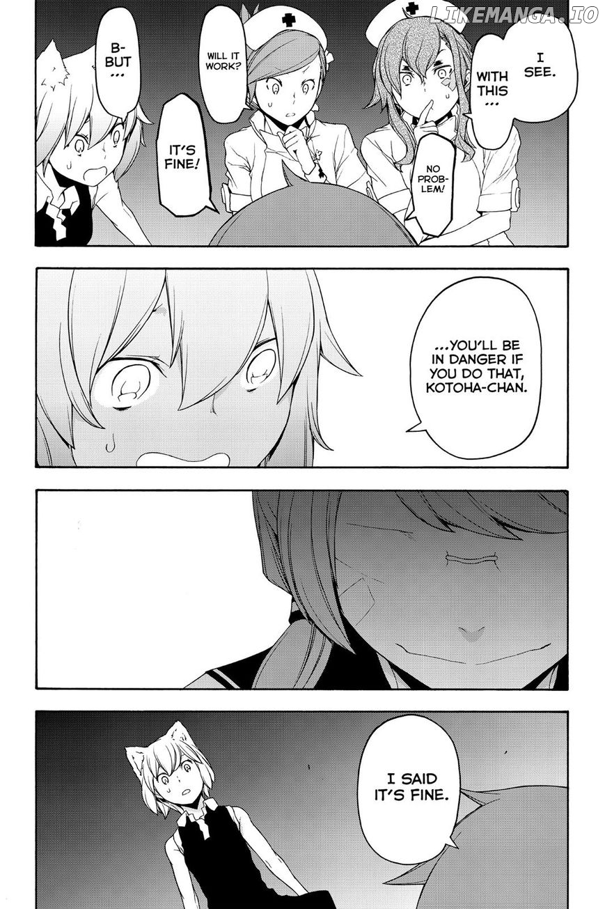Yozakura Quartet chapter 119 - page 6