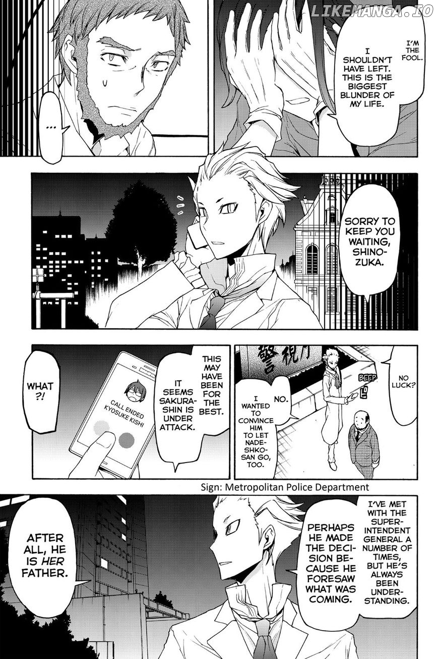 Yozakura Quartet chapter 119 - page 9