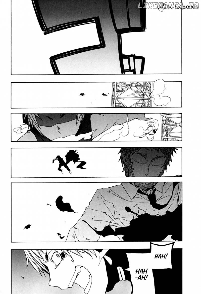 Yozakura Quartet chapter 62 - page 22