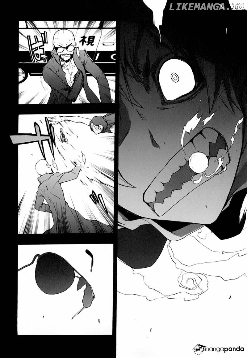 Yozakura Quartet chapter 62 - page 36