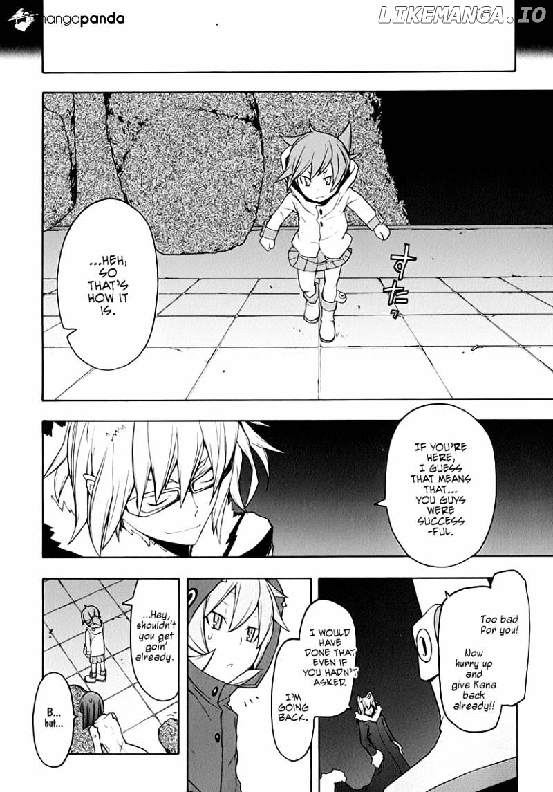 Yozakura Quartet chapter 62 - page 41