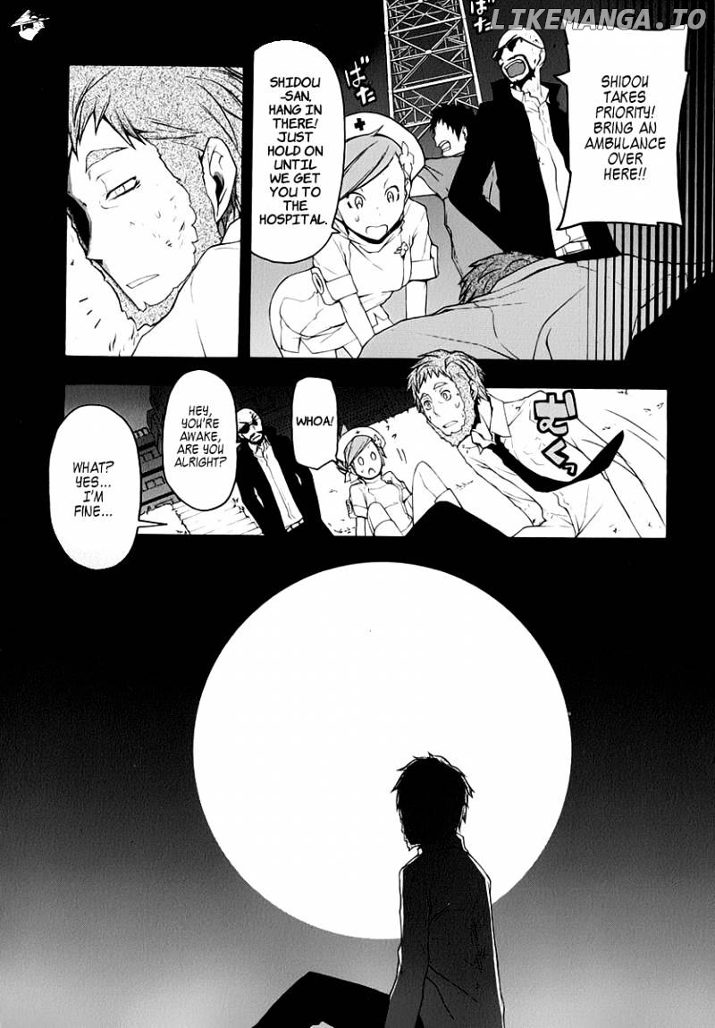 Yozakura Quartet chapter 62 - page 43