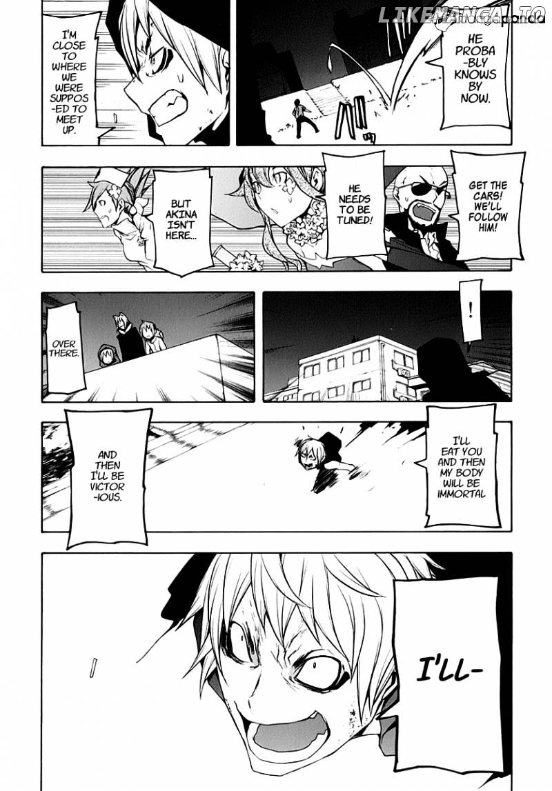Yozakura Quartet chapter 62 - page 45