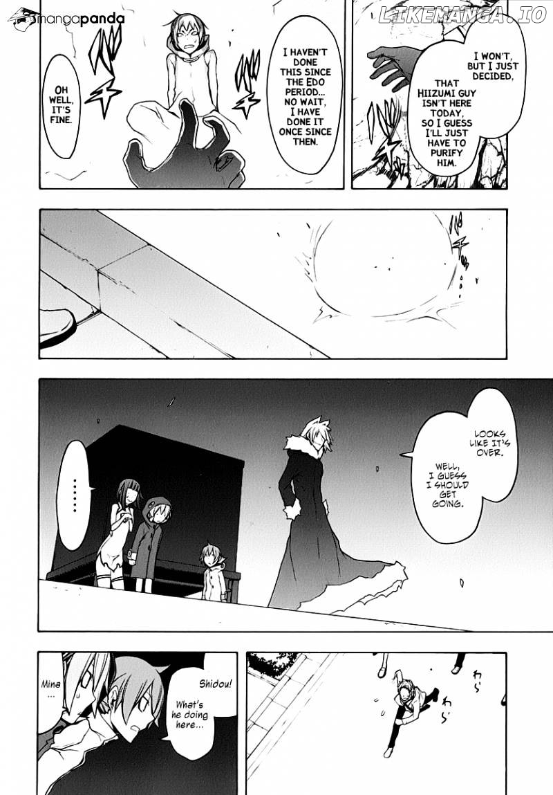 Yozakura Quartet chapter 62 - page 49