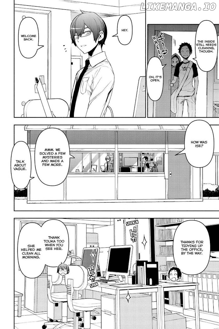 Yozakura Quartet chapter 152 - page 12