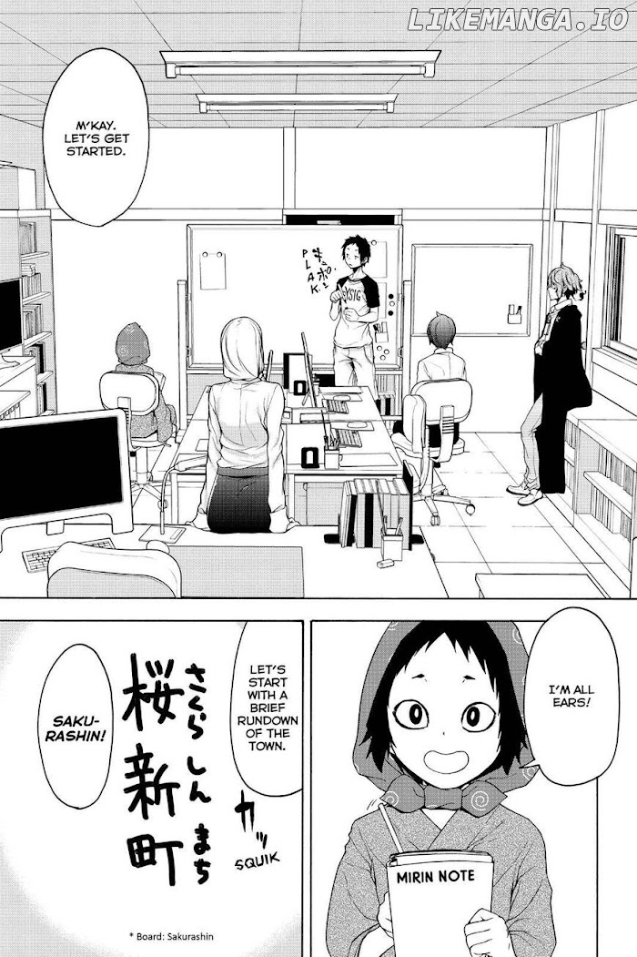 Yozakura Quartet chapter 152 - page 17