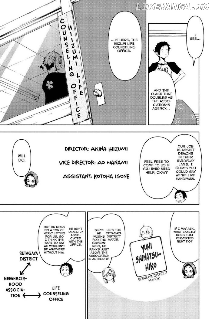 Yozakura Quartet chapter 152 - page 21