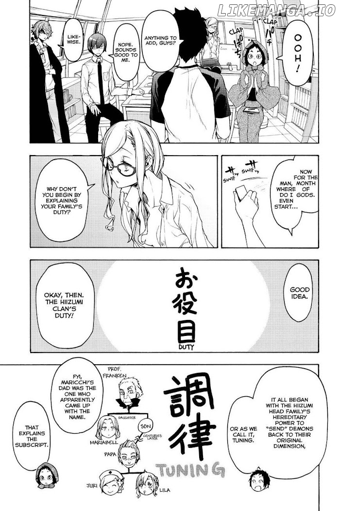 Yozakura Quartet chapter 152 - page 25
