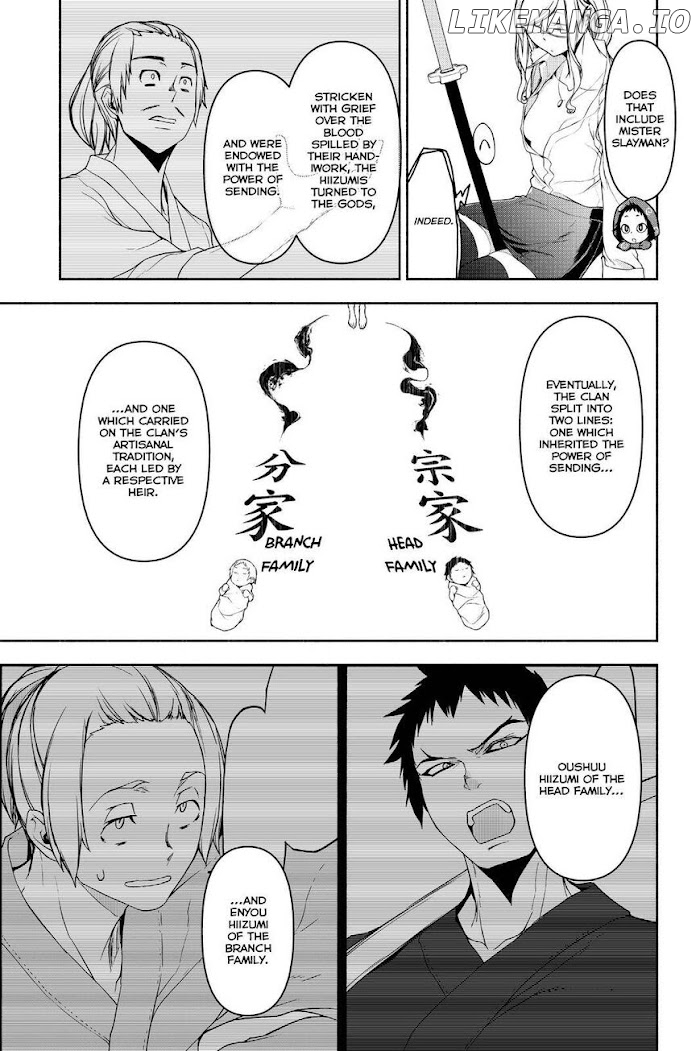 Yozakura Quartet chapter 152 - page 27