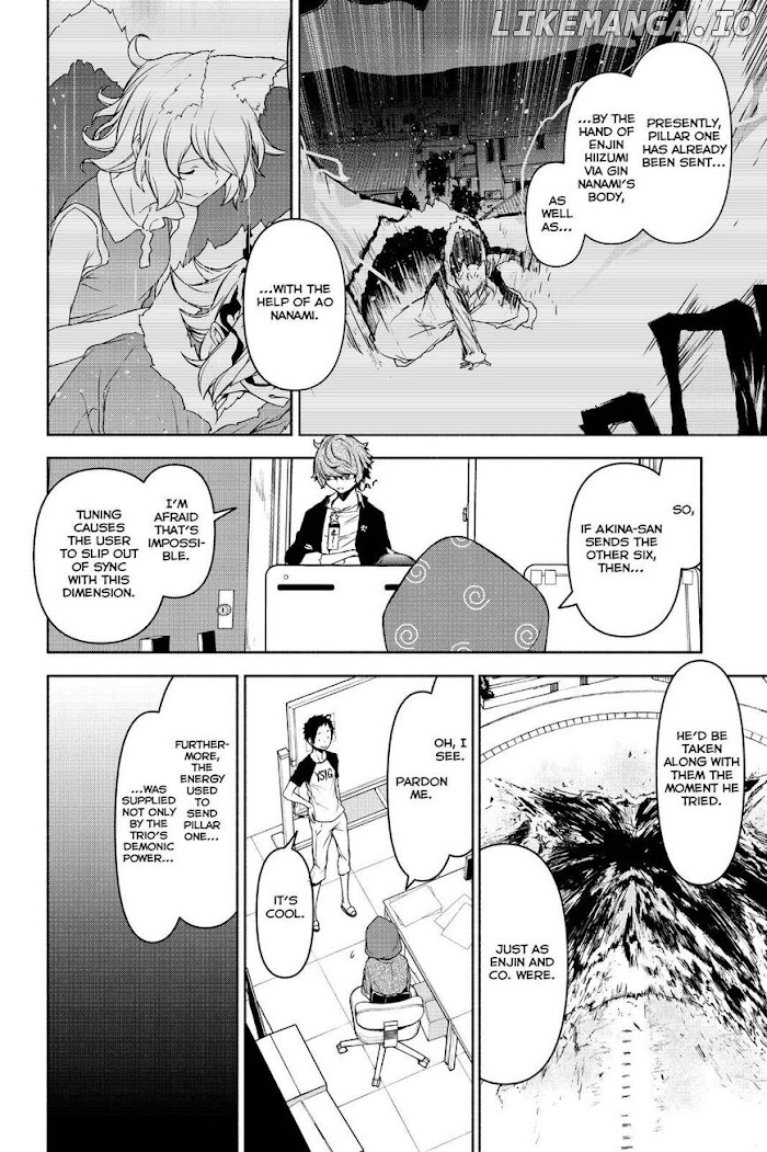 Yozakura Quartet chapter 152 - page 32