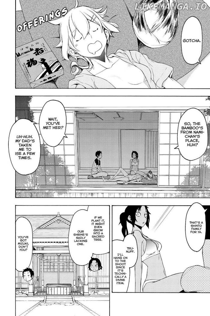 Yozakura Quartet chapter 152 - page 4