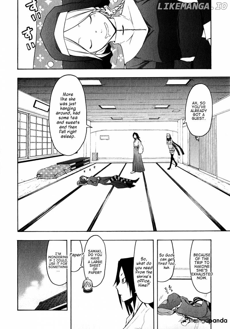 Yozakura Quartet chapter 63 - page 22