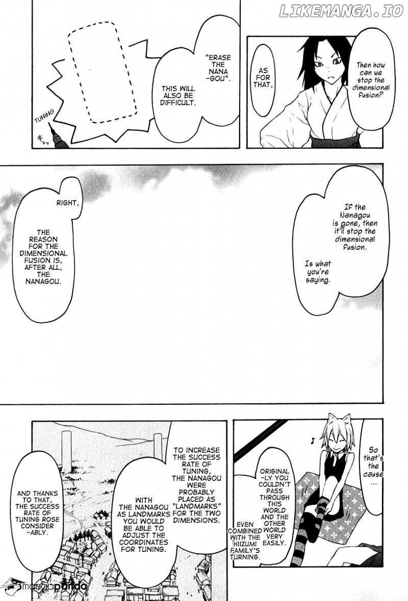 Yozakura Quartet chapter 63 - page 27