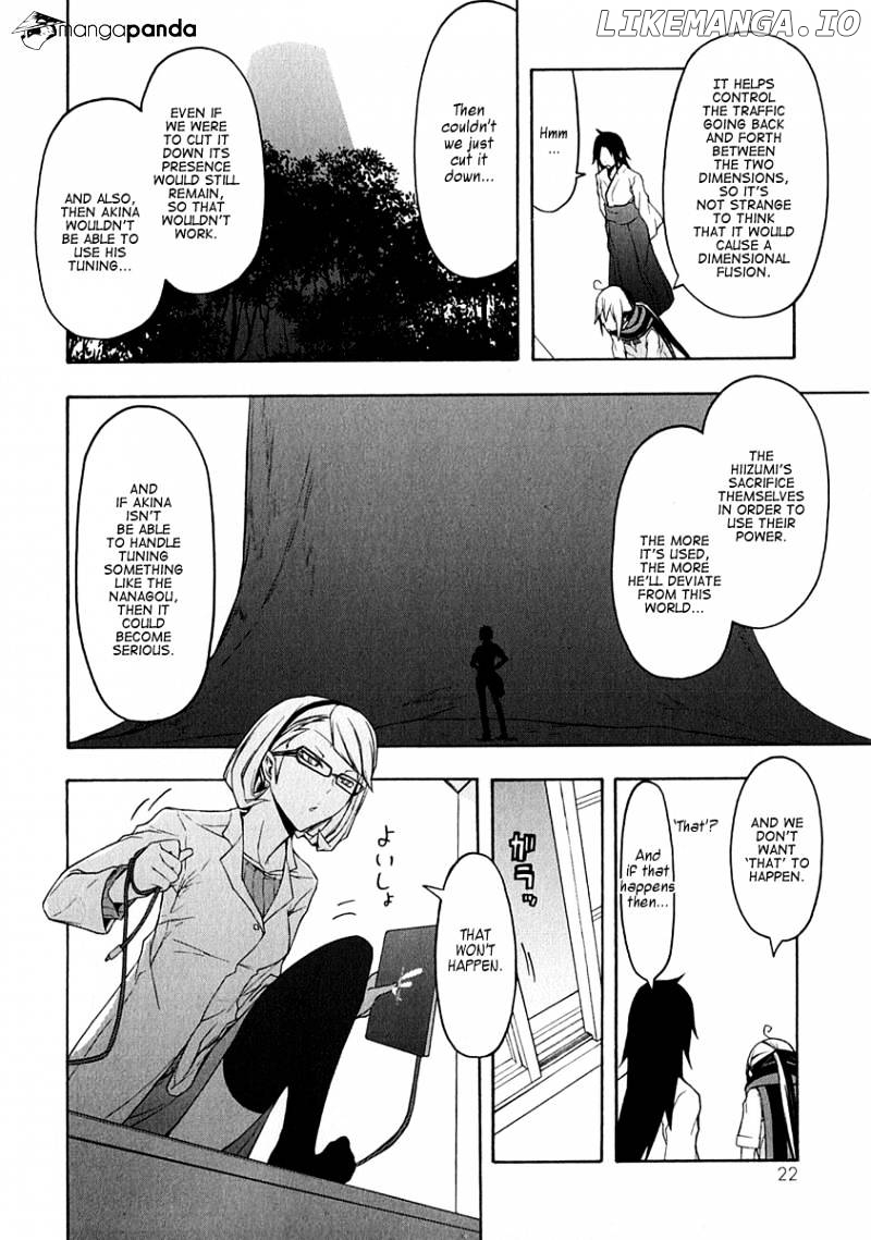 Yozakura Quartet chapter 63 - page 28