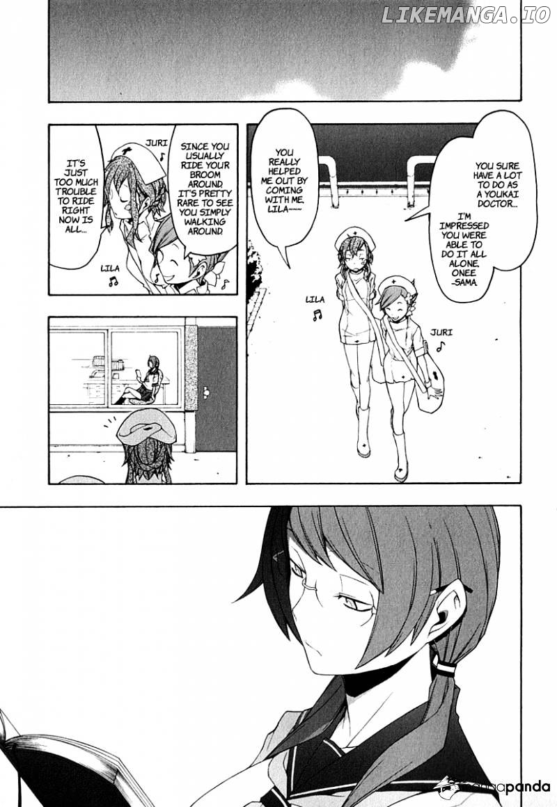 Yozakura Quartet chapter 63 - page 33