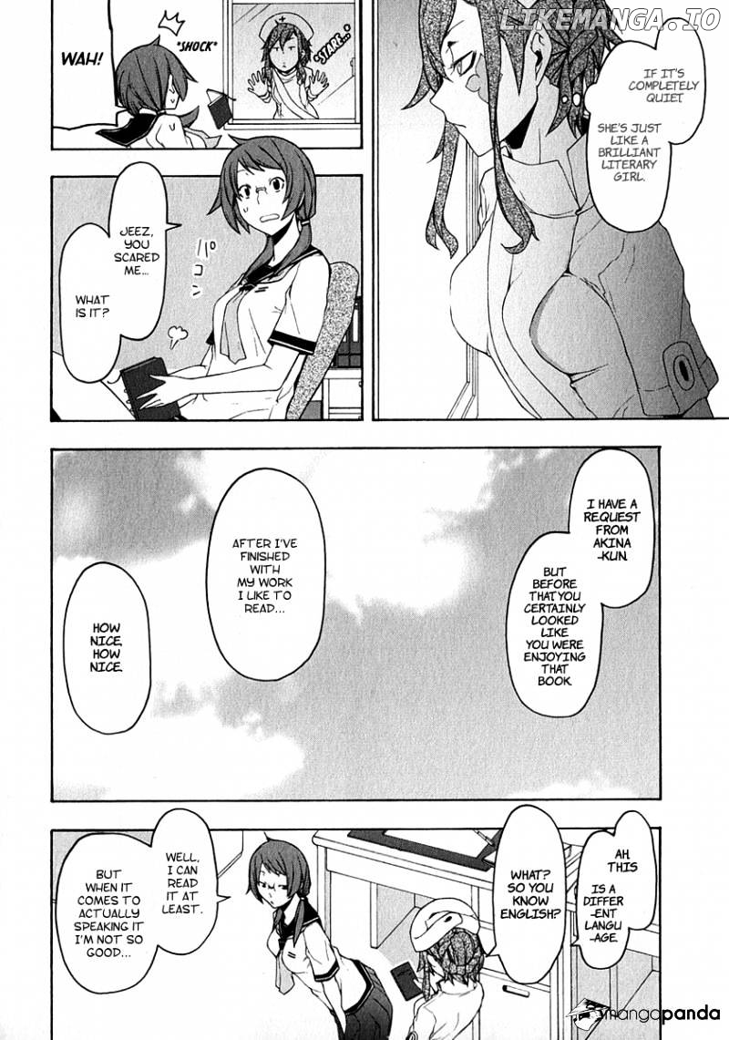 Yozakura Quartet chapter 63 - page 34