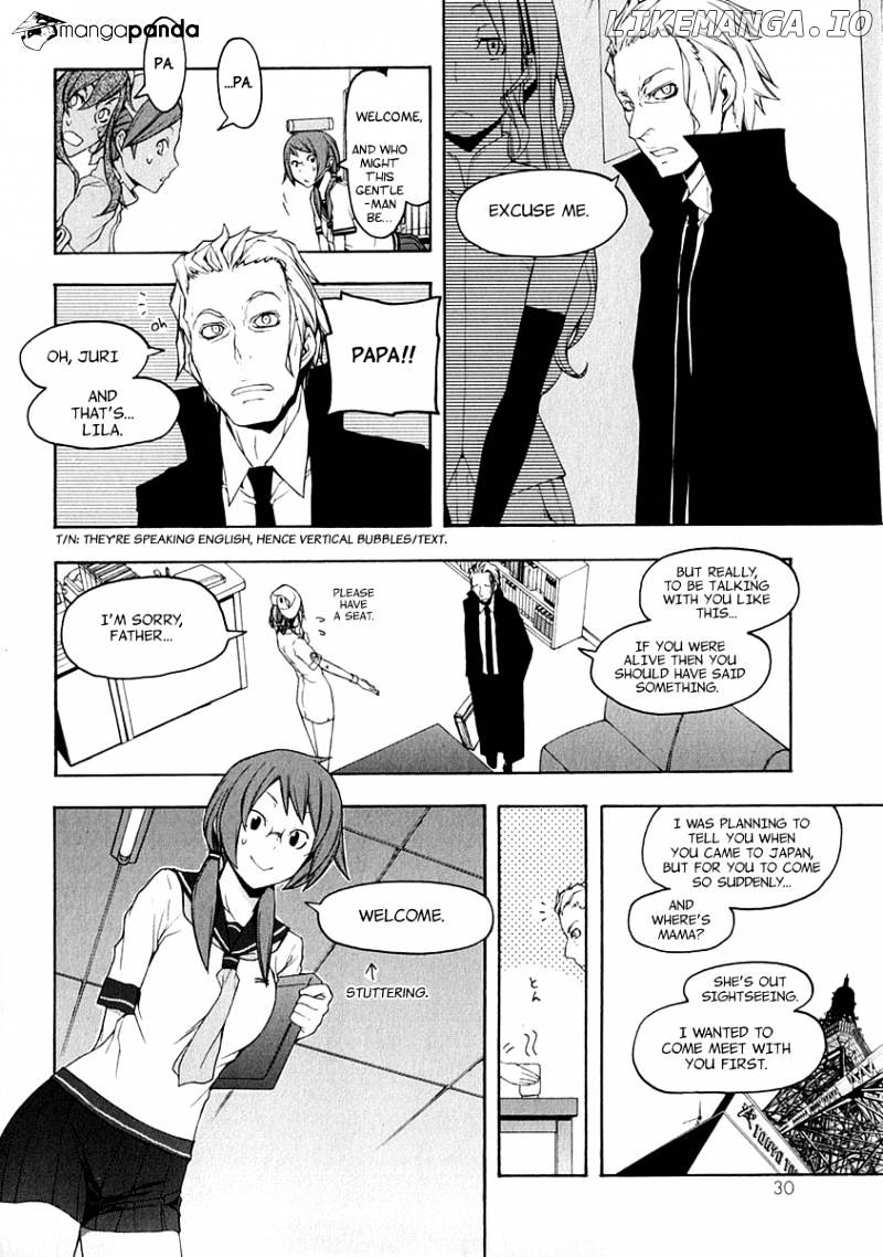 Yozakura Quartet chapter 63 - page 36