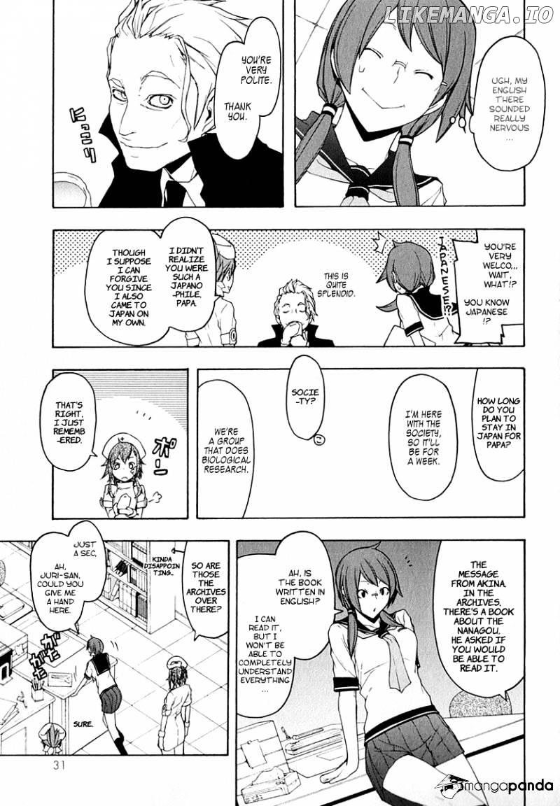 Yozakura Quartet chapter 63 - page 37